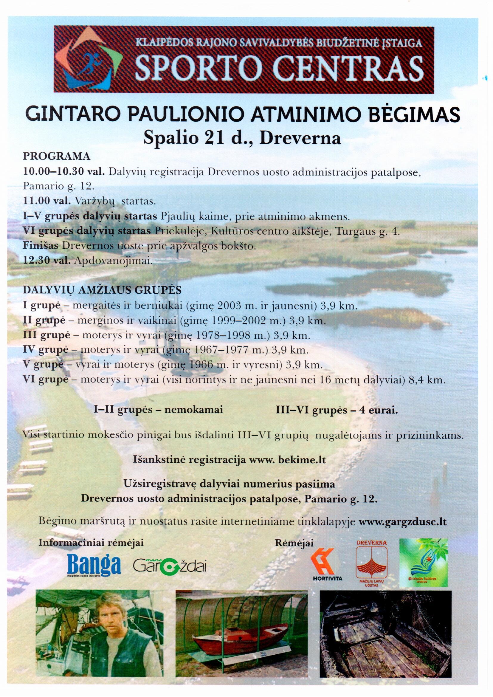 Gintaro Paulionio atminimo bėgimas